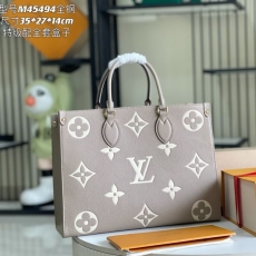 LV Shopping Bags